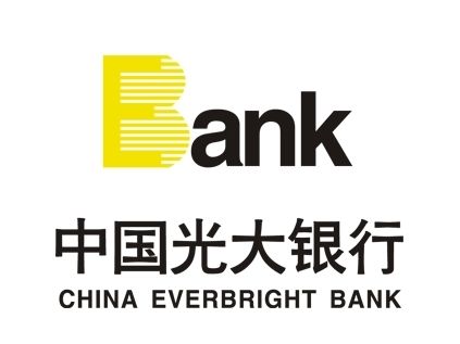 中国光大银行电子银行部 95595远程银行中心简介